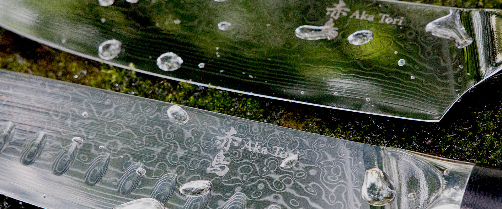 Technische Spezifikation der Osaka Pro Serie