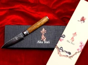 Exclusive Aka Tori Master Kyoto Olive Set (3 pcs.) – Business Gift with Engraving Option