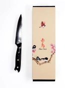 Exklusives Aka Tori Basic Osaka Pro Set (2-teilig) – Business-Geschenk mit Gravuroption