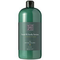 Rituals Werbegeschenk The Ritual of Jing - Hand- und Körperlotion - Nachfüllpackung 1000ml