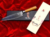 Exklusives Aka Tori Master Kyoto Olive Set (3-teilig) – Business-Geschenk mit Gravuroption