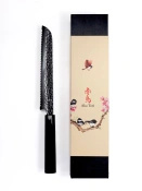 Aka Tori Engraved Damascus Steel 8" Bread Knife - Tokyo Black