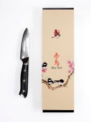 Exklusives Aka Tori Master Osaka Pro Set (3-teilig) – Business-Geschenk mit Gravuroption