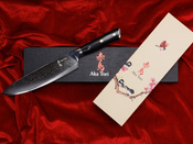 Exklusives Aka Tori Osaka Pro 8" Kochmesser aus Damaszener Stahl – Business-Geschenk mit Gravuroption