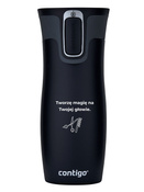 Thermobecher Contigo West Loop 470 ml schwarz - Friseur 2