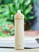 Thermoflasche Contigo Ashland 2.0 Chill 720 ml - Oatmilk - Mit Ihrer Gravur