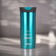 Thermal mug Contigo Huron 470ml with custom inscription - engraved - Biscay Bay