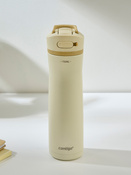 Thermal water bottle Contigo Ashland 2.0 Chill 720 ml - Oatmilk - With your engraving