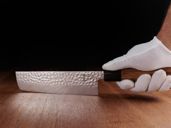 Exclusive Aka Tori Tokyo Hammer 7" Nakiri Knife – Damascus Steel Business Gift with Custom Engraving Option