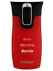 Contigo West Loop Mini 300ml Thermobecher mit Gravur - Goji Berry