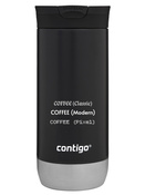 Contigo Huron 2.0 thermal mug with engraving 470ml - Black