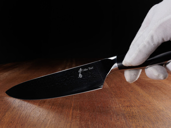 Exklusives Aka Tori Osaka Pro 8" Kochmesser aus Damaszener Stahl – Business-Geschenk mit Gravuroption